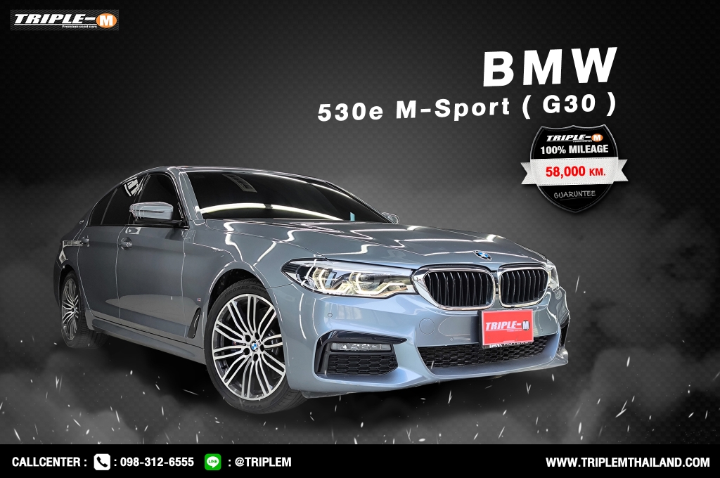 BMW SERIES 5 G30 (ปี17-21) 530e M sport AT ปี 2020 ราคา 1,528,000.- (#C2024051101)