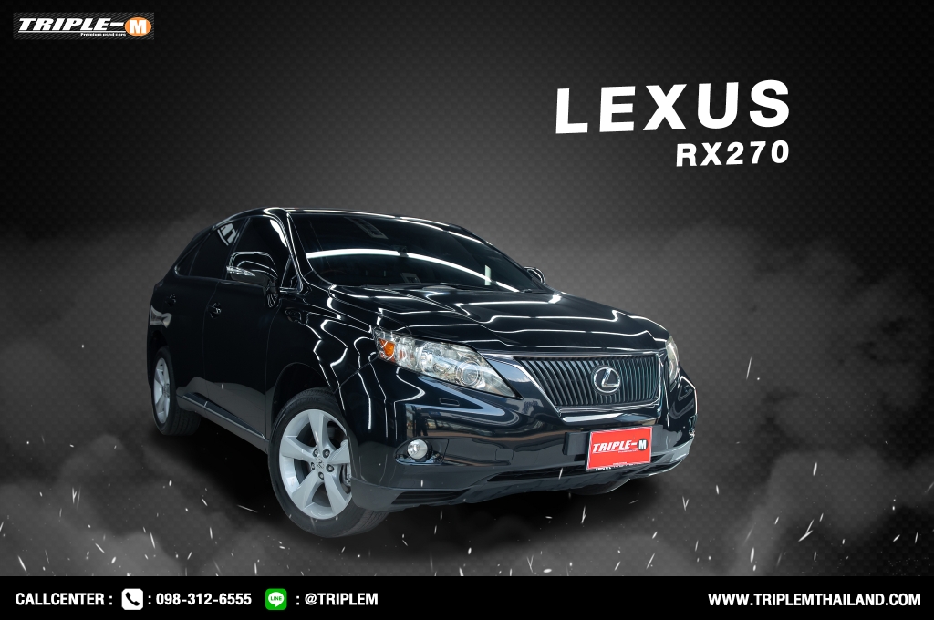 LEXUS RX270 2.7 AT ปี 2011 #1