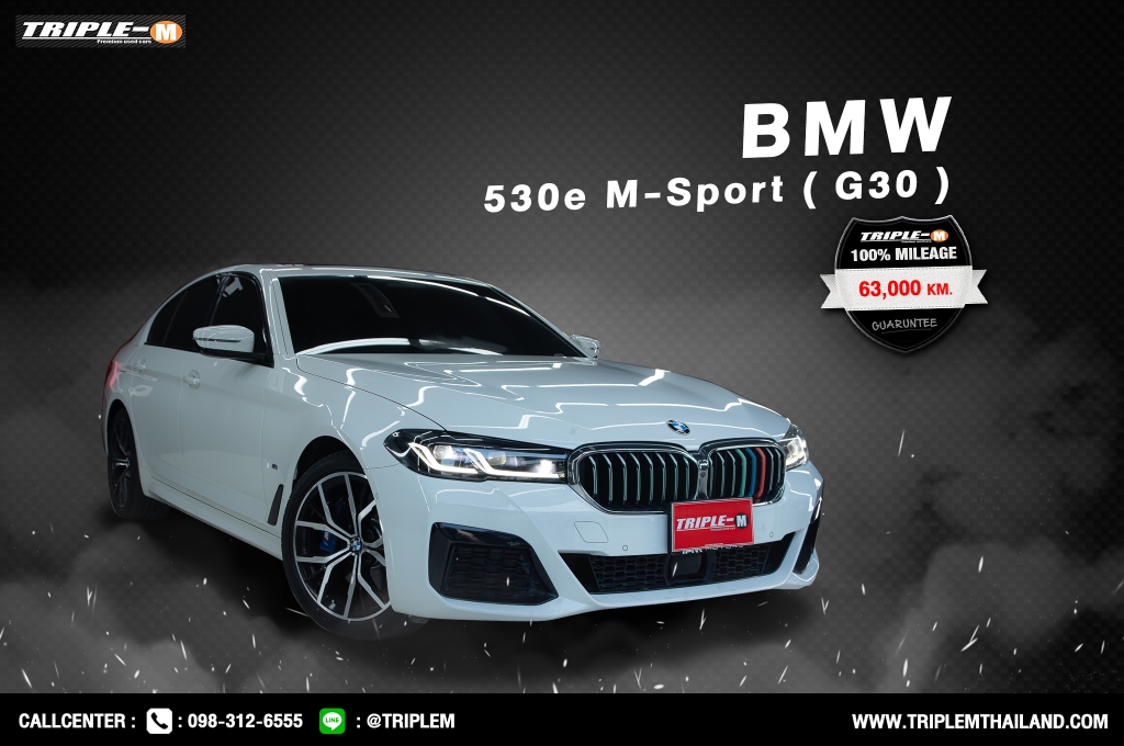 BMW SERIES 5 G30 (ปี17-21) 530e M sport AT ปี 2023 ราคา 2,098,000.- (#C2024051504)