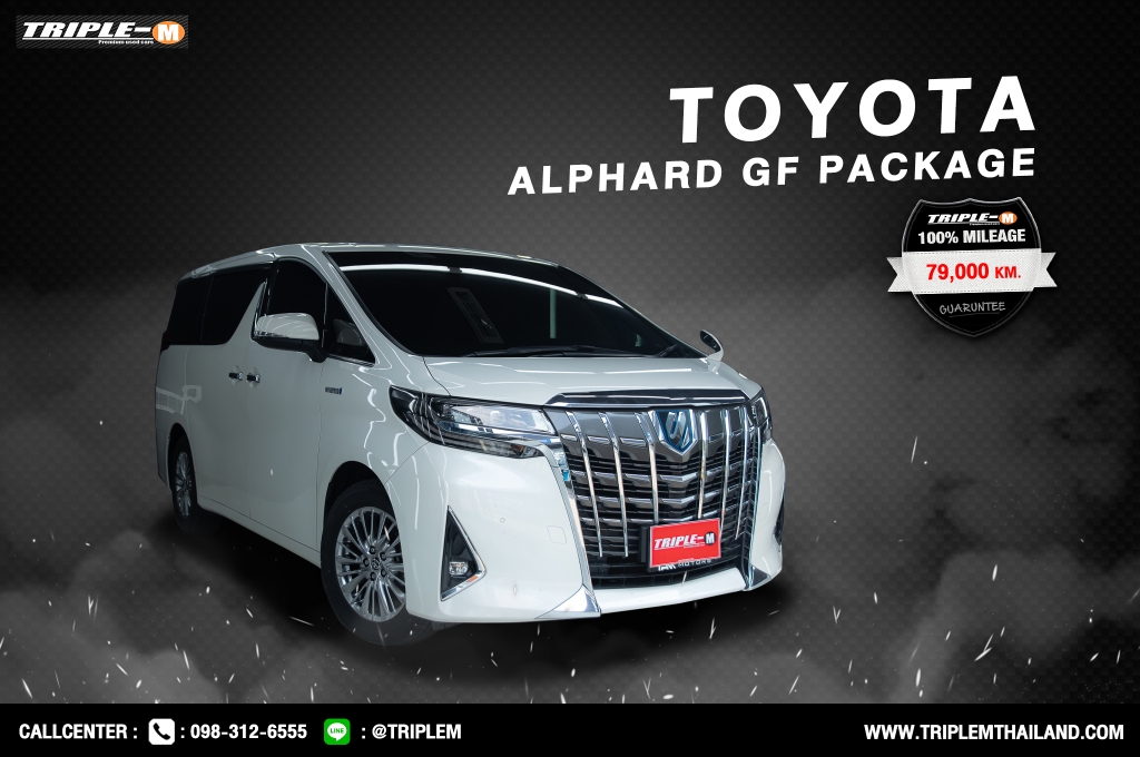 TOYOTA ALPHARD โฉมปี (18-23) 2.5 hybrid GF AT ปี 2020 ราคา 2,799,000.- (#C2024051507)