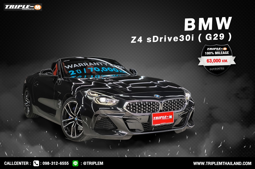 BMW Z4 G29 (ปี19-ปัจจุบัน) 2.0 sDrive30i M Sport AT ปี 2021 ราคา 2,697,000.- (#C2024071701)