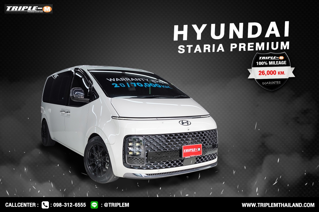 HYUNDAI STARIA โฉมปี (21-26) 2.2 PREMIUM AT ปี 2023 ราคา 1,789,000.- (#C2024071703)