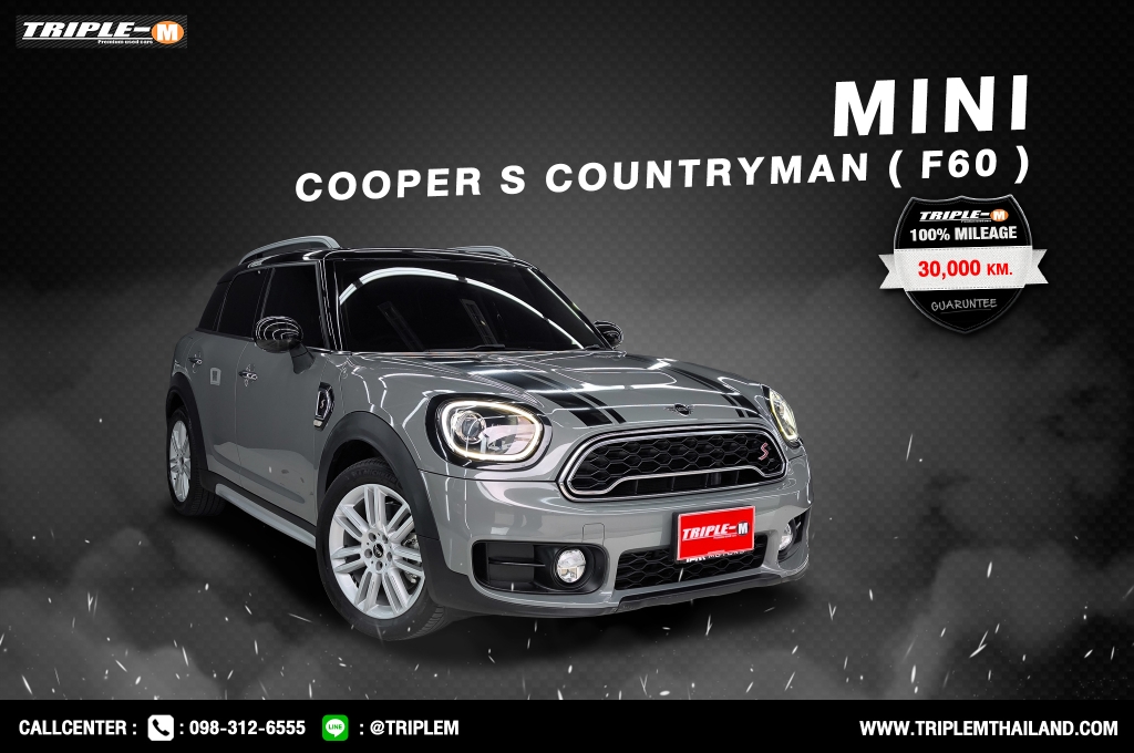 MINI COOPER [S] COUNTRYMAN (ปี17-ปัจจุบัน) 2.0 TURBO AT ปี 2019 ราคา 1,259,000.- (#C2024072503)