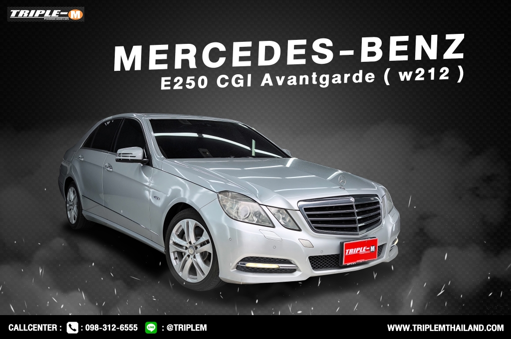 M.BENZ E-CLASS W 212 (ปี09-12) E250 CGi AT ปี 2010 ราคา 380,000.- (#C2024103103)