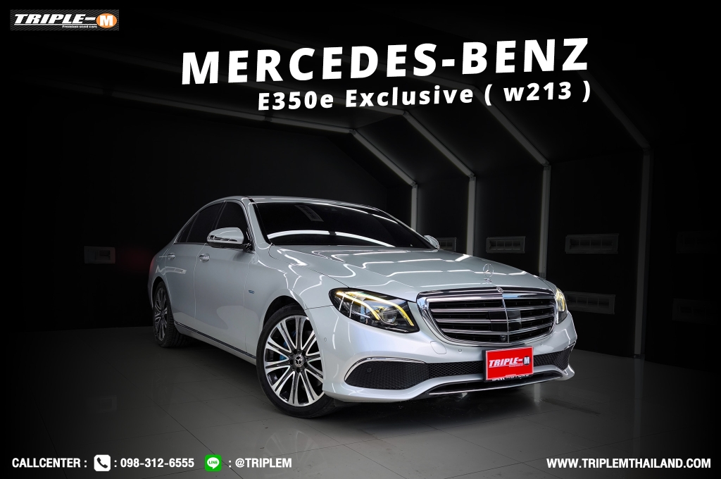 M.BENZ E-CLASS W 213 (ปี16-18) E 350e AT ปี 2018 ราคา 988,000.- (#C2024110601)