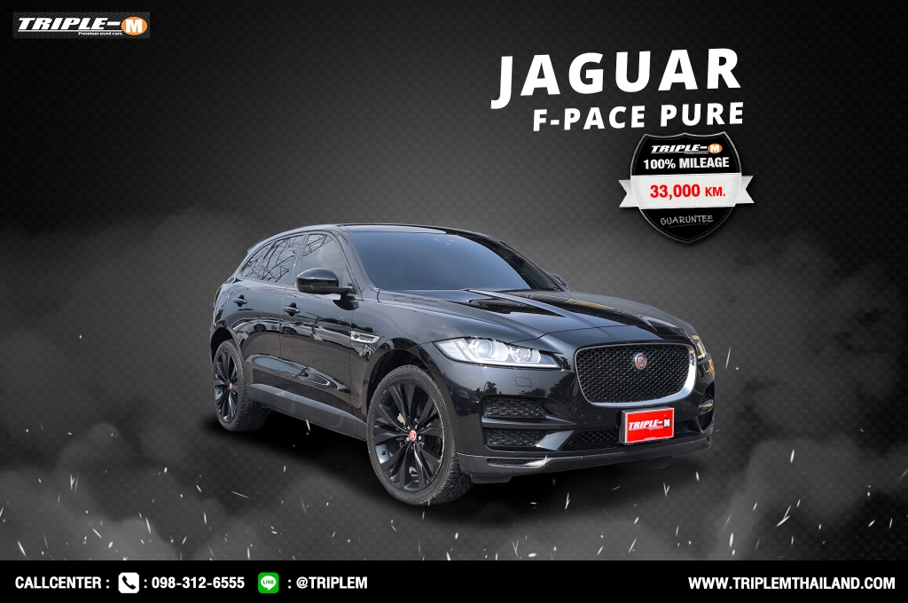 JAGUAR F-PACE โฉมปี (17-19) AWD 2.0 d AT ปี 2017 ราคา 1,658,000.- (#C2024112803)